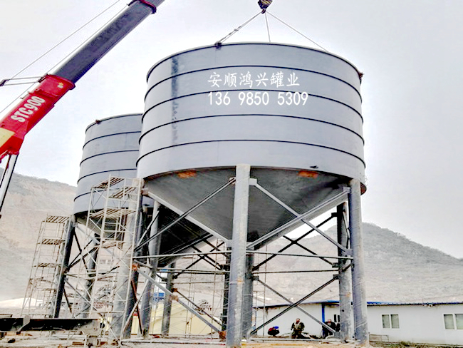 500噸水泥罐施工現(xiàn)場 500噸水泥罐施工現(xiàn)場